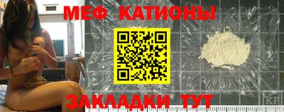 прущие грибы Кинель
