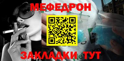 прущая мука Кимры