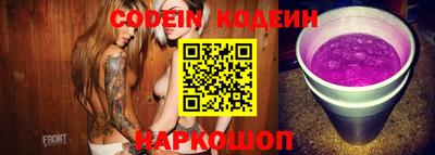 прущая мука Кимры