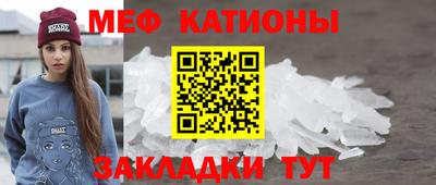 герыч Азнакаево