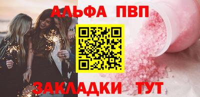 прущая мука Кимры