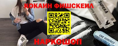 прущие грибы Кинель