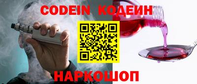 прущая мука Кимры