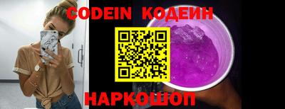 прущая мука Кимры