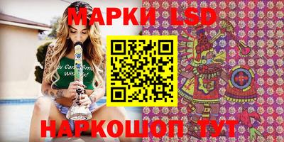 прущая мука Кимры