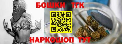 кристаллы Кингисепп