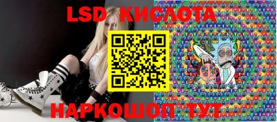 прущие грибы Кинель