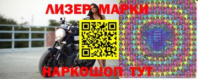 прущие грибы Кинель