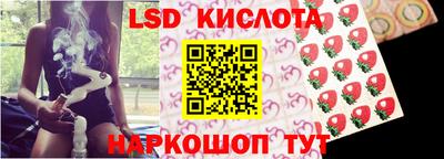 прущая мука Кимры
