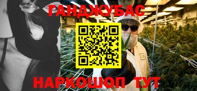 кристаллы Кингисепп