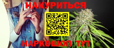 прущие грибы Кинель