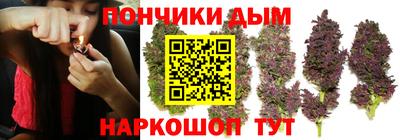 кристаллы Кингисепп