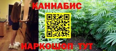 прущие грибы Кинель