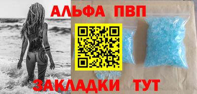 прущая мука Кимры