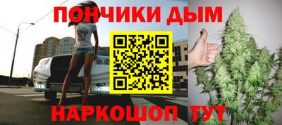 прущие грибы Кинель
