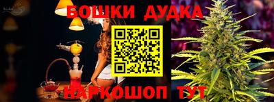 прущая мука Кимры