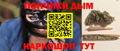 герыч Азнакаево