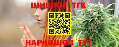 кристаллы Кингисепп