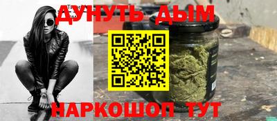 прущая мука Кимры