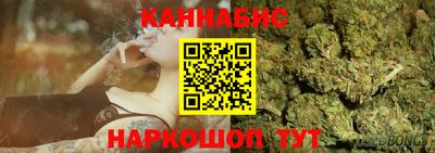 кристаллы Кингисепп