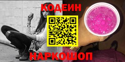 герыч Азнакаево