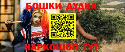 кристаллы Кингисепп