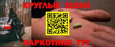 прущая мука Кимры