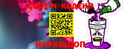 герыч Азнакаево