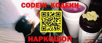 кристаллы Кингисепп