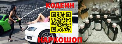 прущая мука Кимры