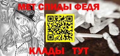 герыч Азнакаево