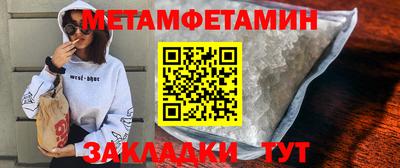 прущая мука Кимры