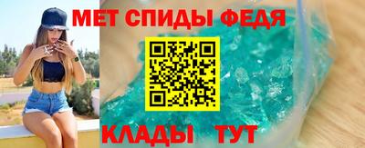 герыч Азнакаево