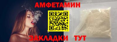 прущая мука Кимры