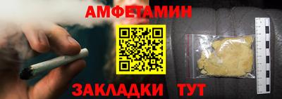 кристаллы Кингисепп