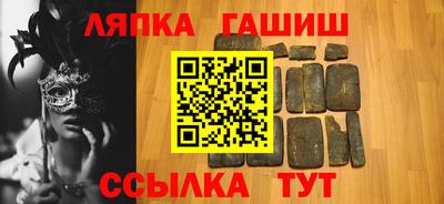 прущая мука Кимры
