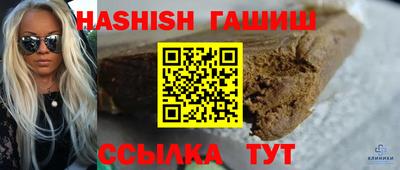 прущая мука Кимры