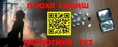 прущая мука Кимры