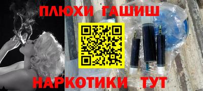 кристаллы Кингисепп