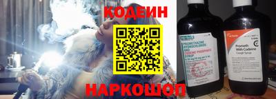 прущие грибы Кинель