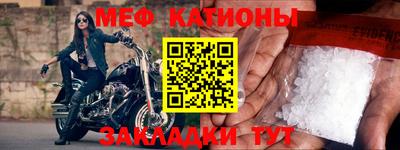 прущие грибы Кинель