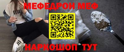 герыч Азнакаево