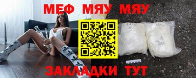 прущая мука Кимры